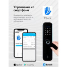 БИОМЕТРИЧЕСКИЙ ЭЛЕКТРОННЫЙ SMART ЗАМОК VISIT-LOCK-Q4 MAX С УДАЛЕННЫМ УПРАВЛЕНИЕМ